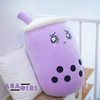 Asagiri - Taro boba plushie